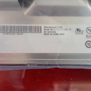 Pantalla LCD extra ancha marquesina 