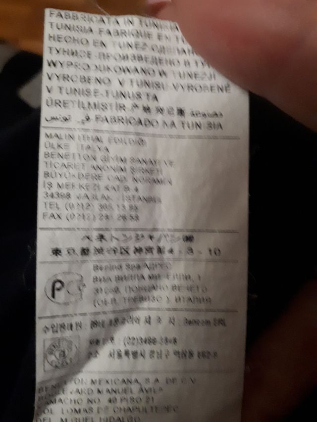 T shirt Benetton by Schulz in cotone ner