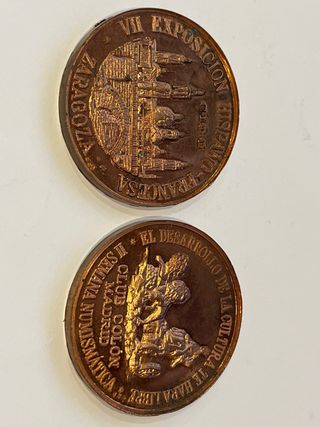Medallas Reino de España 1981 - J. Carlos I