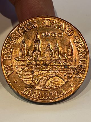 Medallas Reino de España 1981 - J. Carlos I