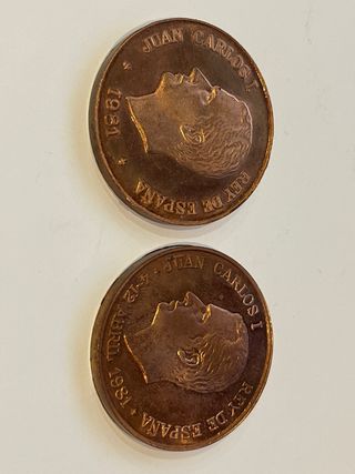 Medallas Reino de España 1981 - J. Carlos I
