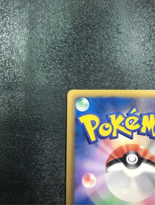 Moltres HOLO 1ed Psycho Drive - Cartas Pokemon