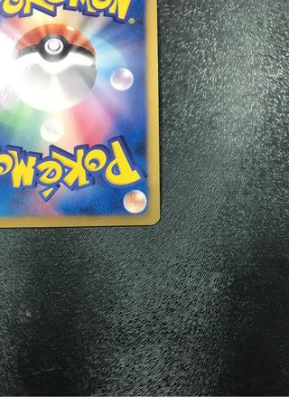 Moltres HOLO 1ed Psycho Drive - Cartas Pokemon