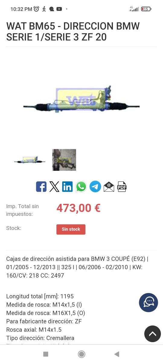 BMW Serie 1 2024 en su caja ,sin estrenar