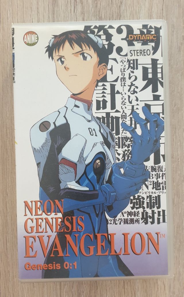 Neon Genesis Evangelion 01