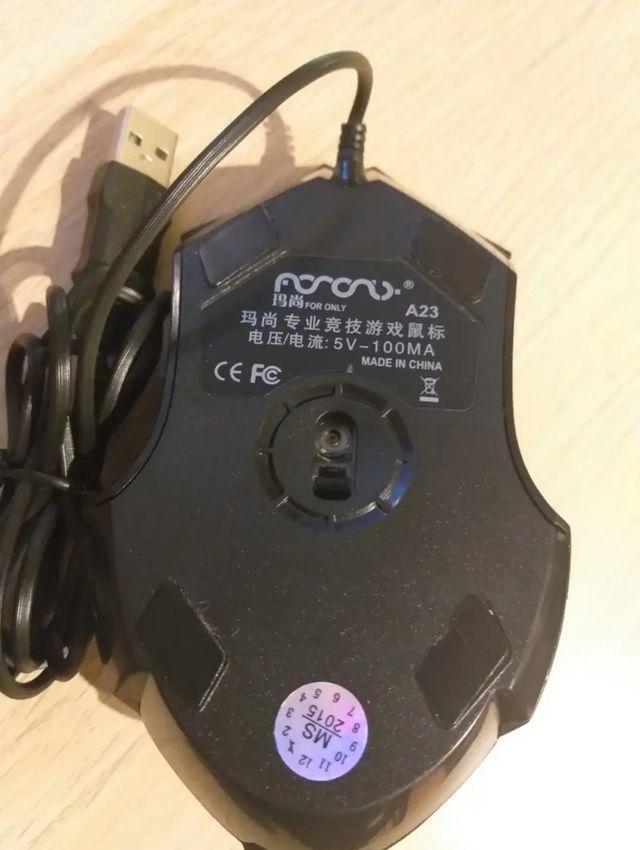 Ratón círculo azul nuevo