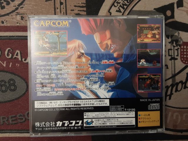 Street Fighter Zero 1 e 2 Sega Saturn