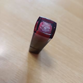 Pintalabios chanel éternité 