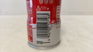 ⭐ Botella de Cocacola Edición Limitada 
