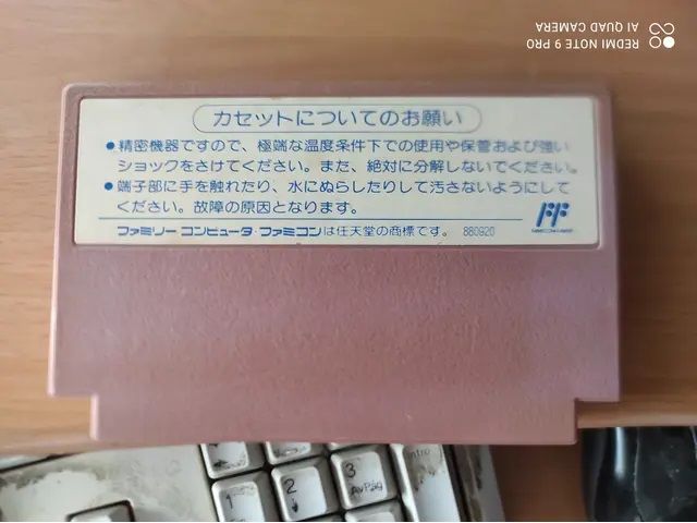 DUCKTALES 2 FC FAMICOM NES