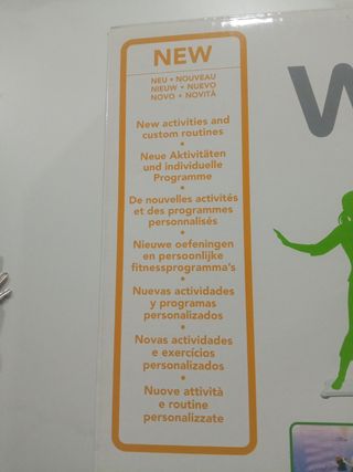 Wii fit Plus 