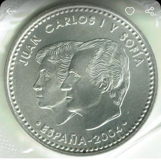 Moneda de plata, 12 €, la boda del Príncipe  28 €.