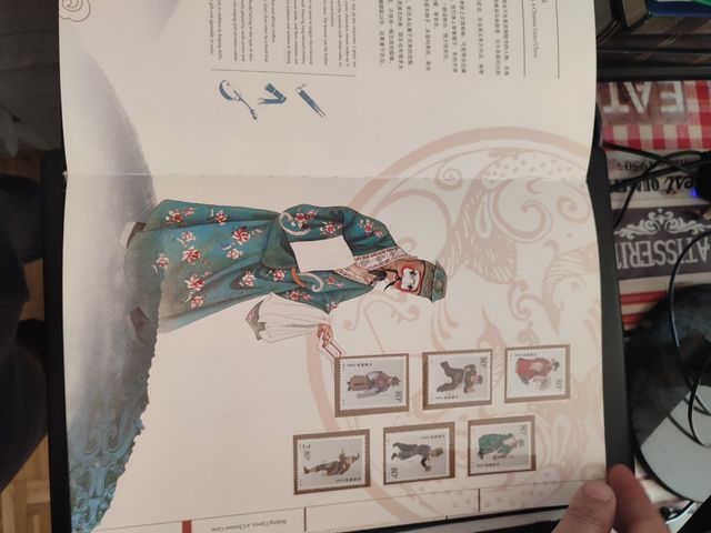 Libro sellos China: Opera