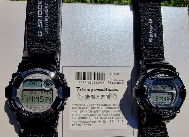Casio G-shock Baby-G Lover's 1998