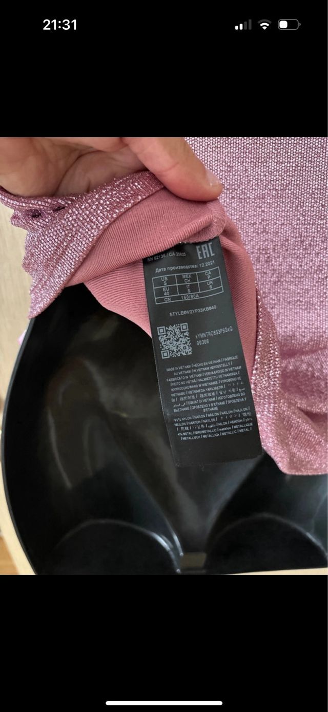 Top metallizzato rosa GUESS