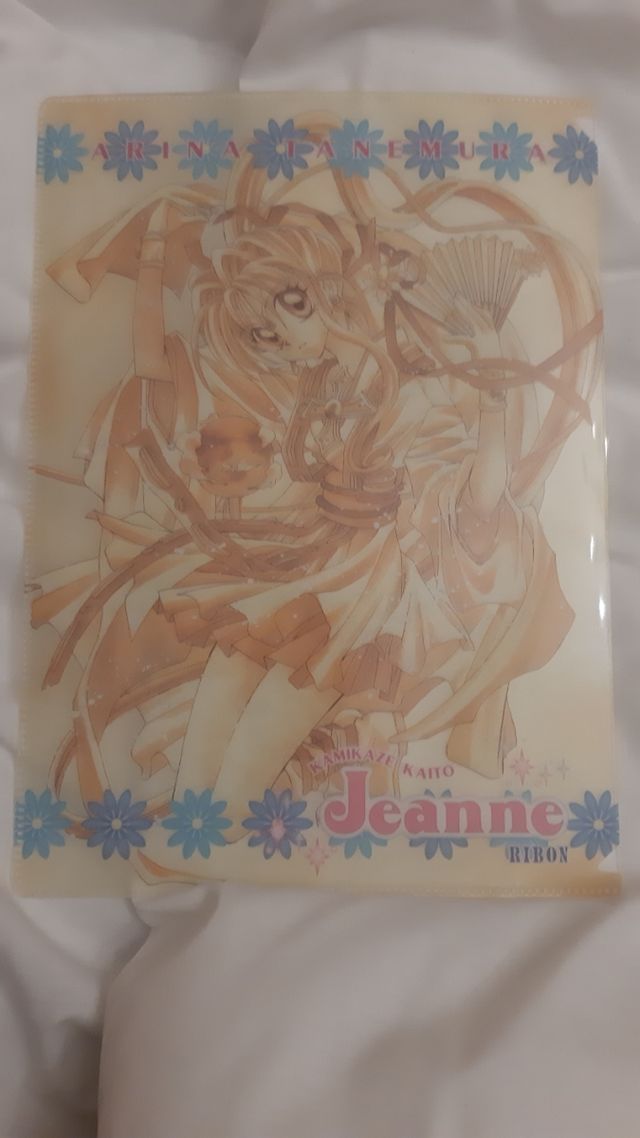 Shitajiki Kamikaze Kaito Jeanne