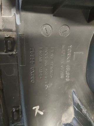 ✅PILOTO TRASERO IZQUIERDO NISSAN TERRANO