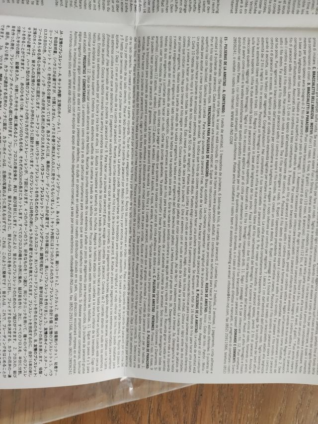 Pulseras de la amistad