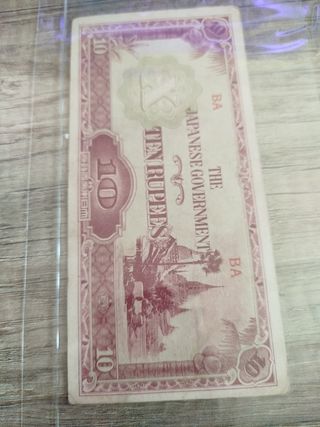 Billet antiguo 