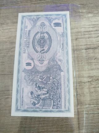 Billet antiguo 