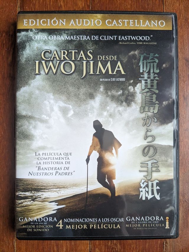 DVD película Cartas desde IWOJIMA (3x10€)