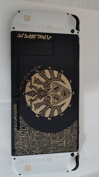 NINTENDO SWITCH SÚPER COMPLETA