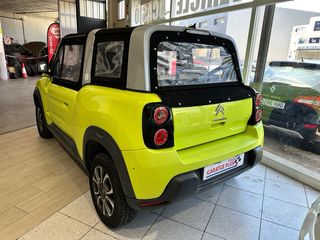 Citroen E-Mehari 2016
