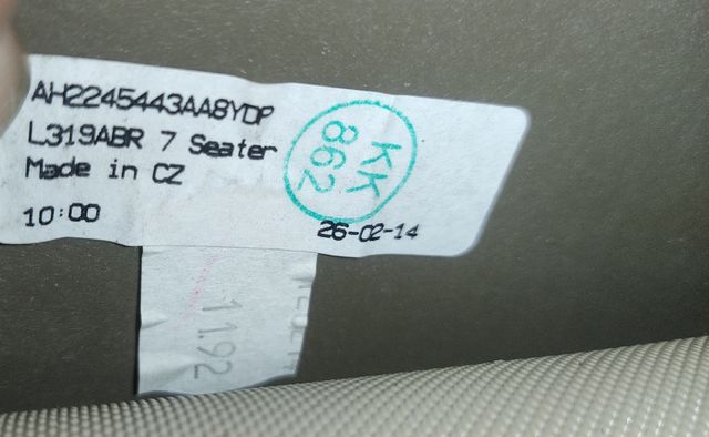 Vassoio posteriore Land Rover Discovery