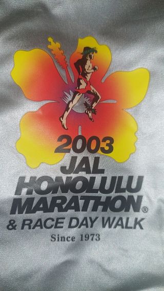 Bolsa mochila Marathon Honolulu