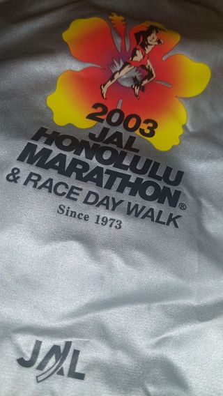 Bolsa mochila Marathon Honolulu