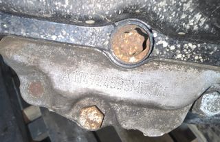 CAJA DE CAMBIOS CODIGO M374