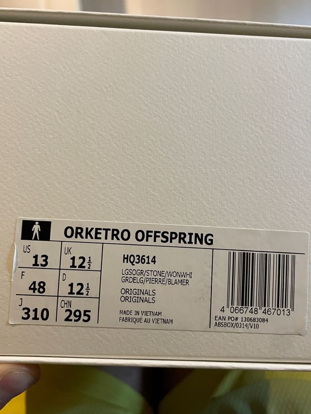 ADIDAS ORKETRO TRAINER