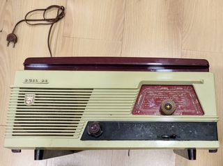 Radio tocadiscos de maleta Philips 
