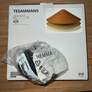 Lámpara Tesammans Ikea x Raw Color