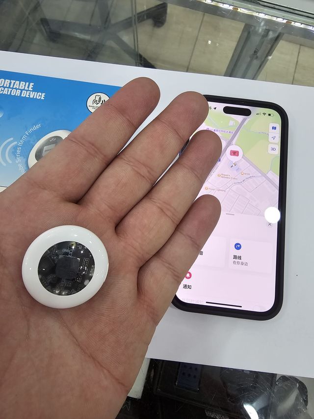 LOCALIZADOR DE OBJETOS AIRTAG COMPATIBLE 