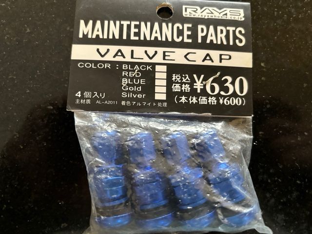 VALVULAS NEUMATICOS.