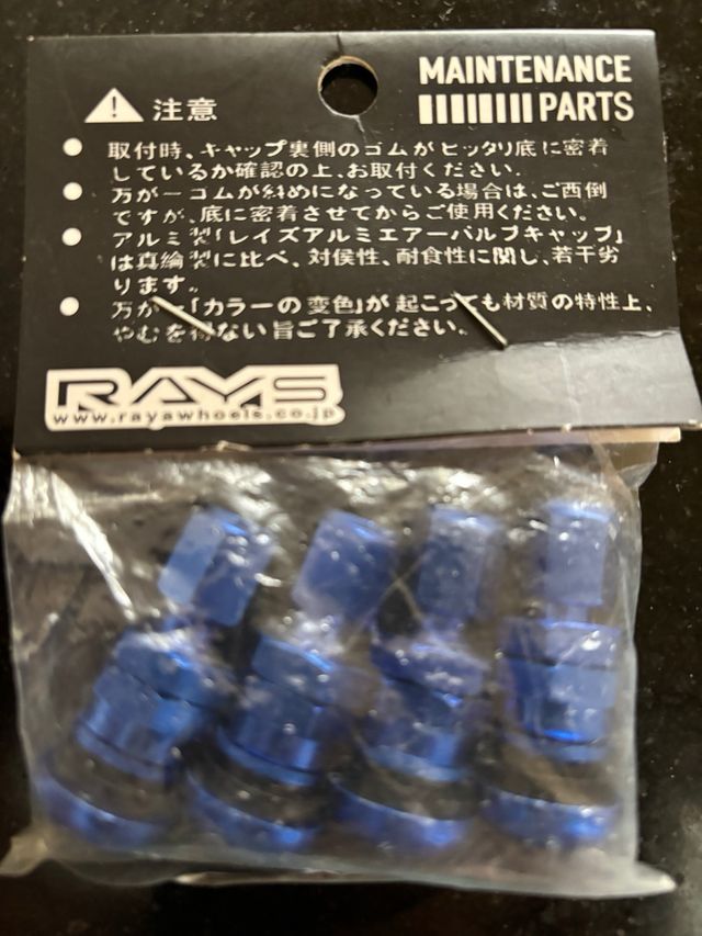 VALVULAS NEUMATICOS.