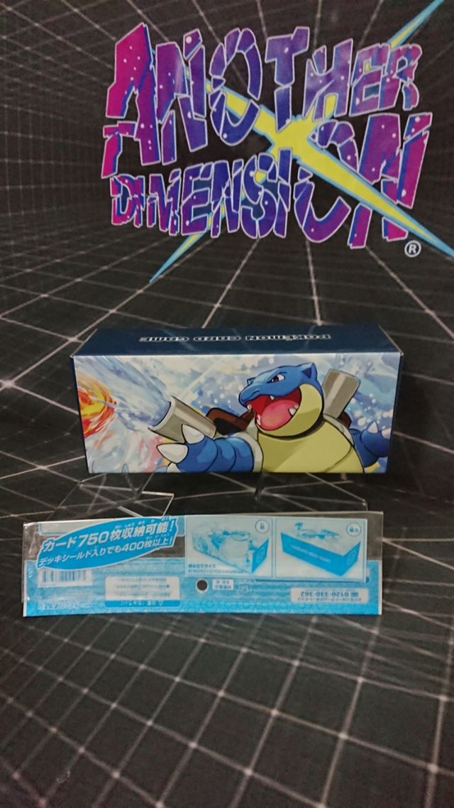 CAJA ALMACENAJE CARTAS BLASTOISE JAP