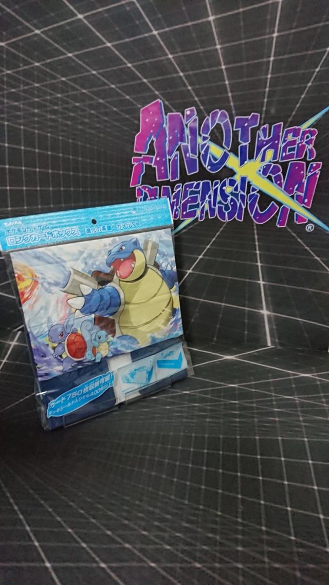 CAJA ALMACENAJE CARTAS BLASTOISE JAP