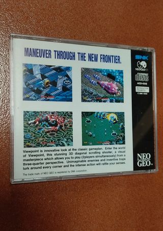 ビューポイント　NEO GEO CD Amazon | ビューポイント NG 【NEOGEO】 | ゲームソフト