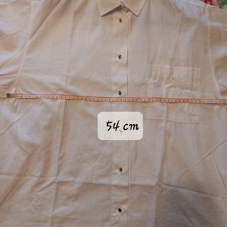 Camicia bianca Gabrielle