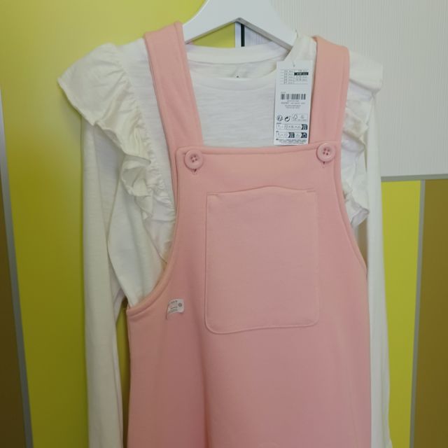 Oferta! Conjunto niña 9-10 Tex  primark