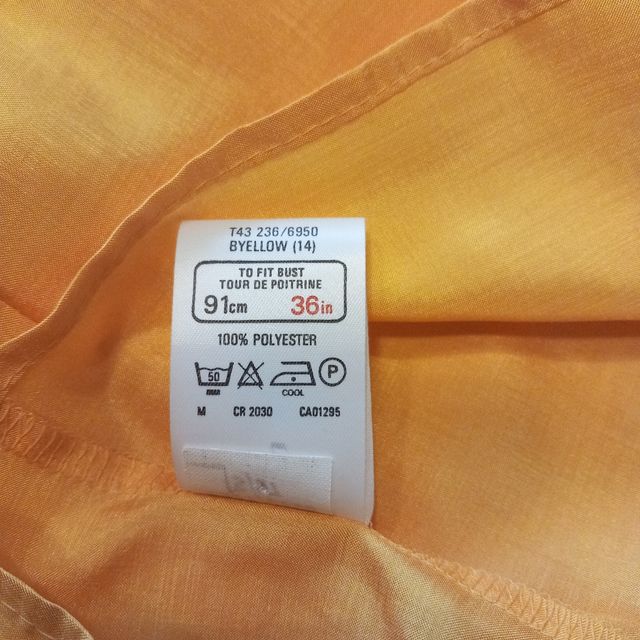 Camicia gialla St Michael