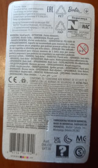 Barbie chelsea cm 14