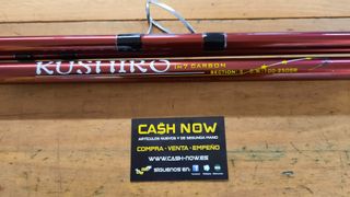 KUSHIRO GUNKAN GTX 420 CAÑA DE PESCAR DE 4.20 M