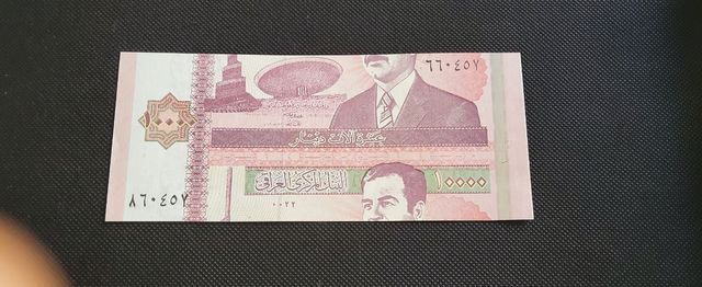 SUPER ERROR...IRAQ  1000 dinars