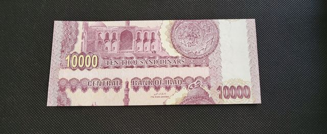 SUPER ERROR...IRAQ  1000 dinars