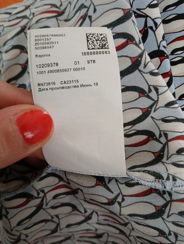 Maglia vintage fantasia seta donna