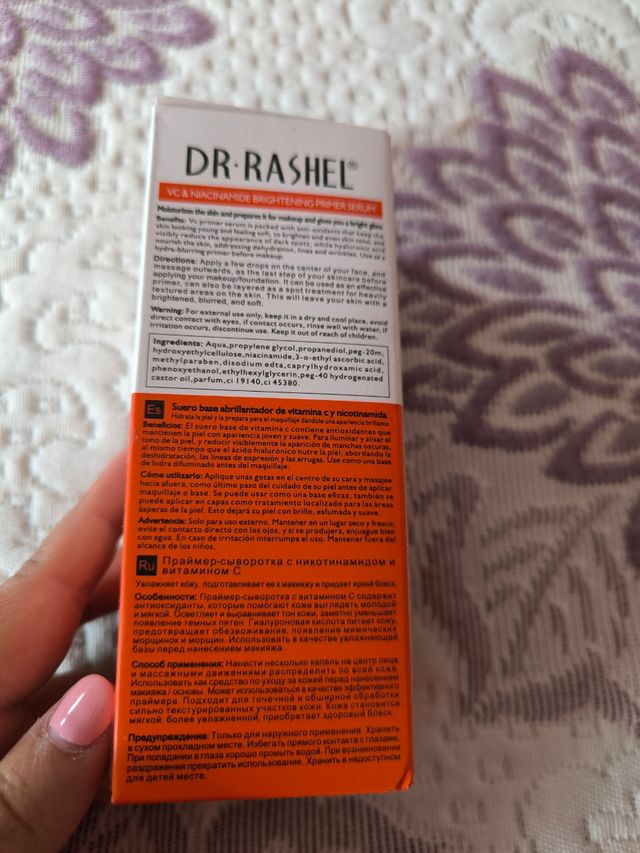 DR. RASHEL VITAMINA C SERUM