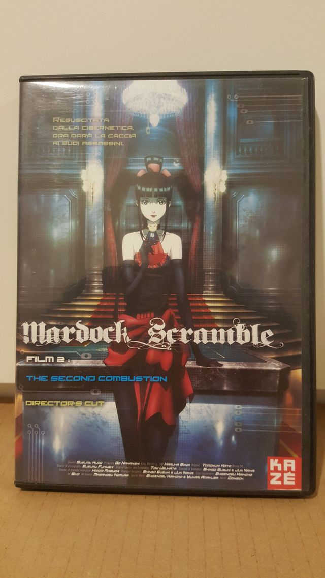 MARDOCK SCRAMBLE, FILM 2 DIRECTOR'S CUT - DVD